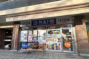 Sint-Katarinaplein 4 HASSELT